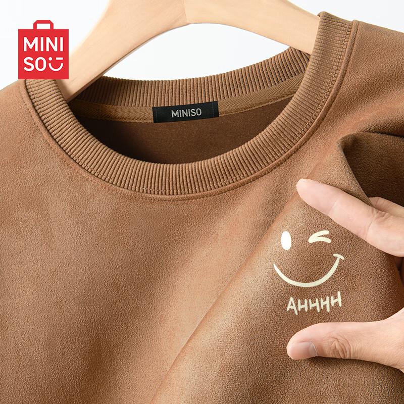 MINISO Men's Blinking Smiley Suede-like Loose Fit Sweatshirt