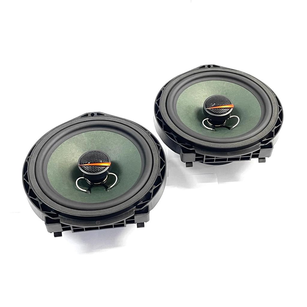 CGP 17cm Coaxial Car Speakers with Dedicated Connectors and Large Magnets of for Honda Vehicles (Set 2) (CGP-POG-H02)