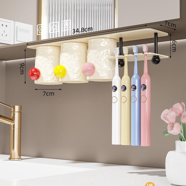 Toothbrush Wall Hanging Shelf No Punching With Handle Mouthwash Cup Household Bathroom Electric Toothbrush Toothpaste Hanger