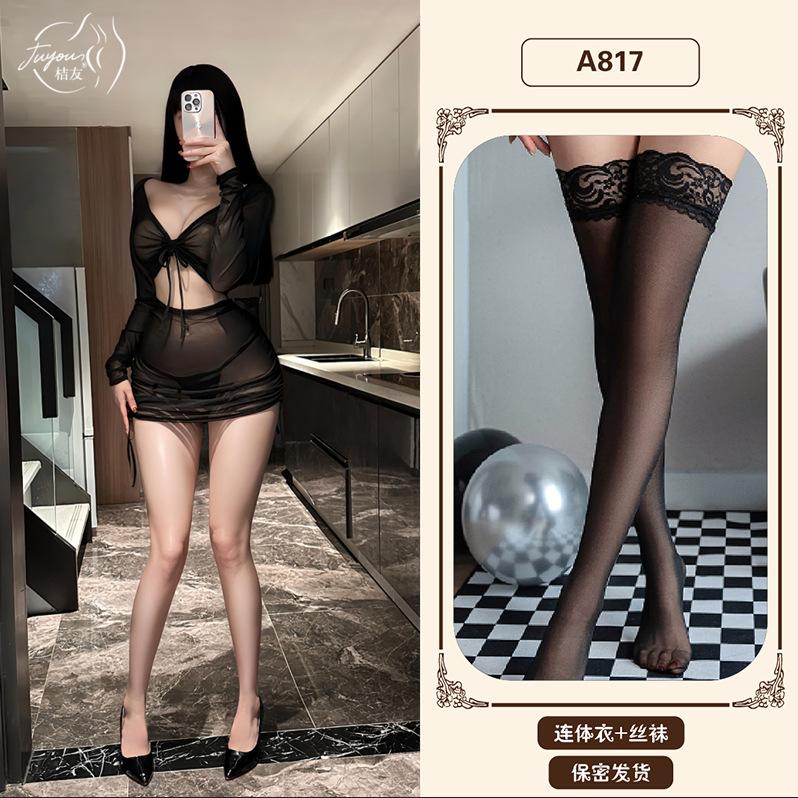 Sex underwear, sexy purple mesh, perspective free-to-take hip skirt, pure desire wind robe set A