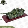 Xinnengda 99A Main Battle Tank Die-cast Model