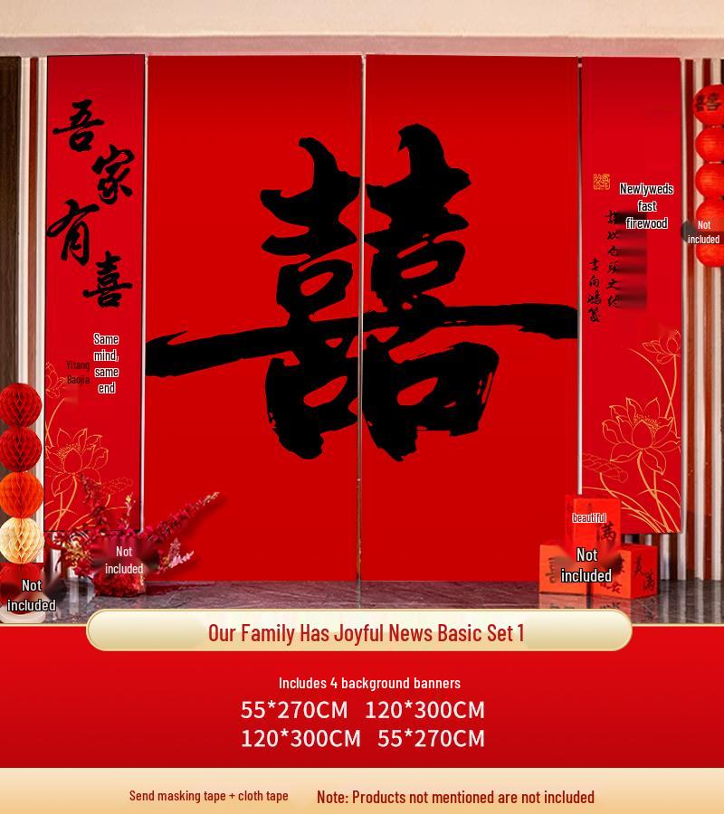 Double Happiness Wedding Banner Set - Room & Wall Décor for Engagements & New Home