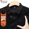 TUCANO Men's Fleece-Lined Faux Two-Piece Polo Shirt