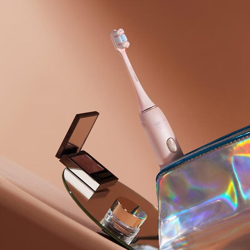 Soocas X3S Smart Sonic Electric Toothbrush