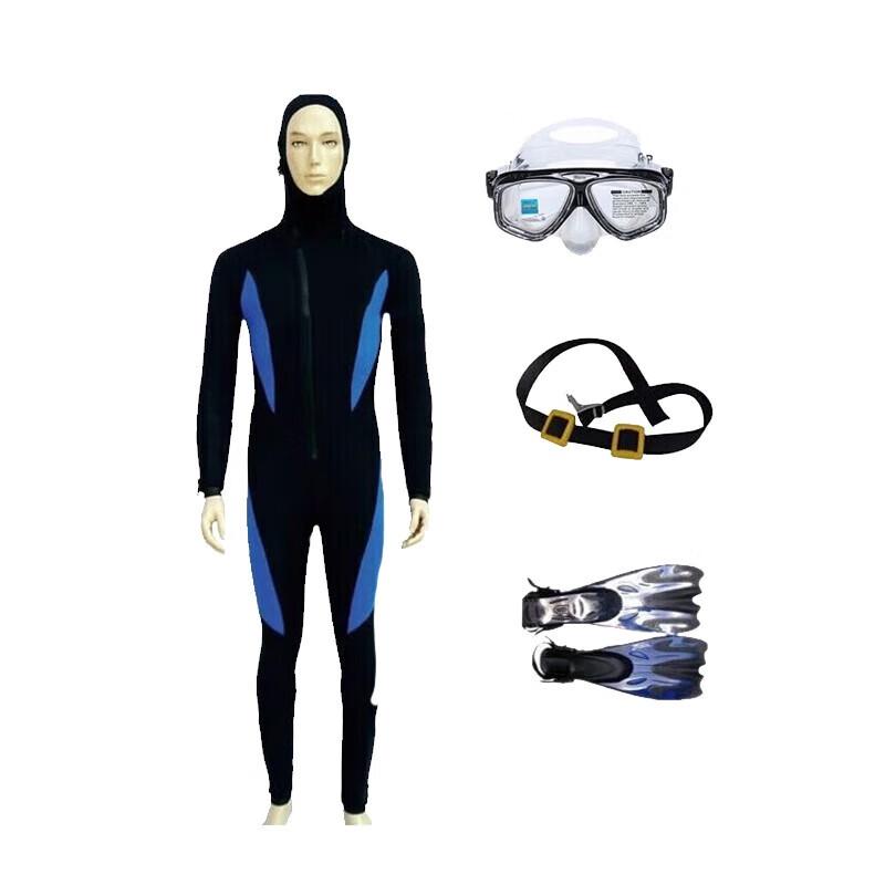 QINGHONG Scuba Diving Gear Set