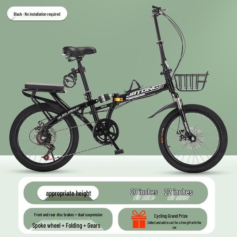 Portable Folding Bicycle for Men, Women, and Students – 20/22-inch, Variable Speed, Disc Brakes, No Installation Needed