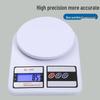 OUOETY Rechargeable LED Kitchen Scale - 5KG