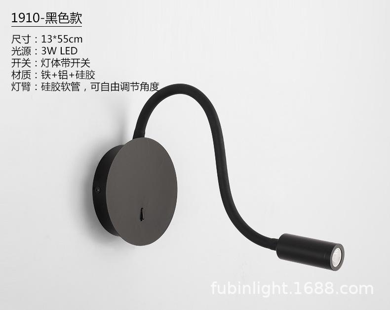 Modern Led Bedroom Light with Shelf USB Charger Bathroom Reading Light with Background Night Light Led Wall Lamp with Switch