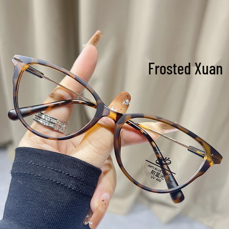 Korean Cat Eye Anti-Blue Light Eyeglass Frames, Stylish Whitening Design, Prescription Ready.