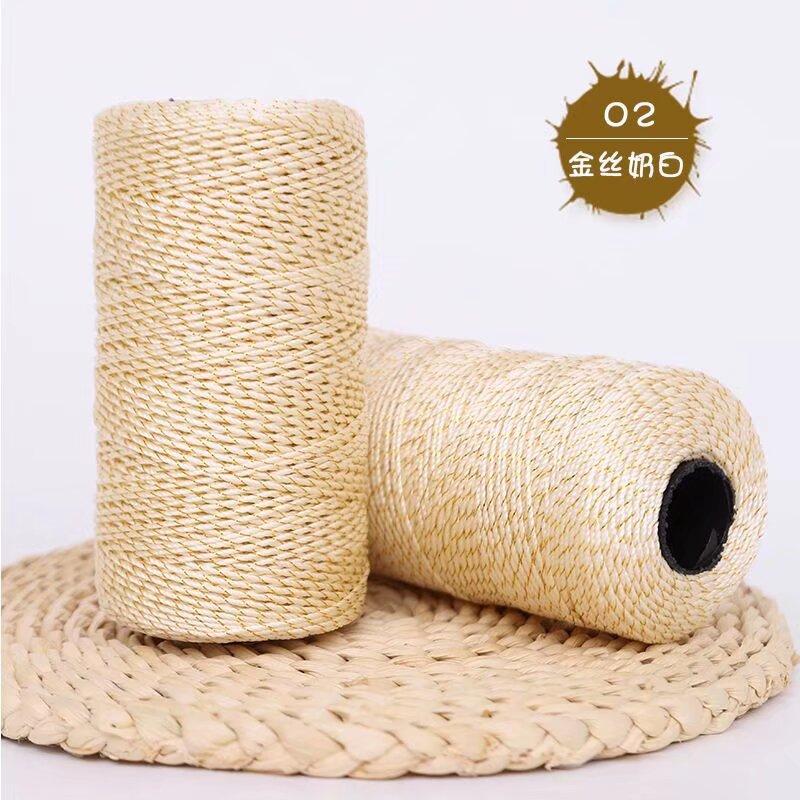 Gold Wire Plywood Axis Light Body Ice Silk Thread Hand Hook Bouquet Bag Hat Seat Cushion Water Cup Cover Braided Thread Ball