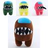 New Among Us Plush Toy Cartoon Wolf Plushie Soft Stuffed Animal Doll In-stock