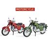 1/10 JAWA 250 Alloy Retro Motorcycle Model Diecast Metal Street Classic Motorcycle Model Simulation Sound and Light Kid Toy Gift