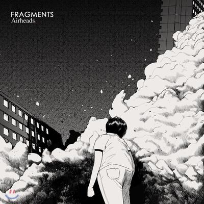 Airheads - Fragments [EP]