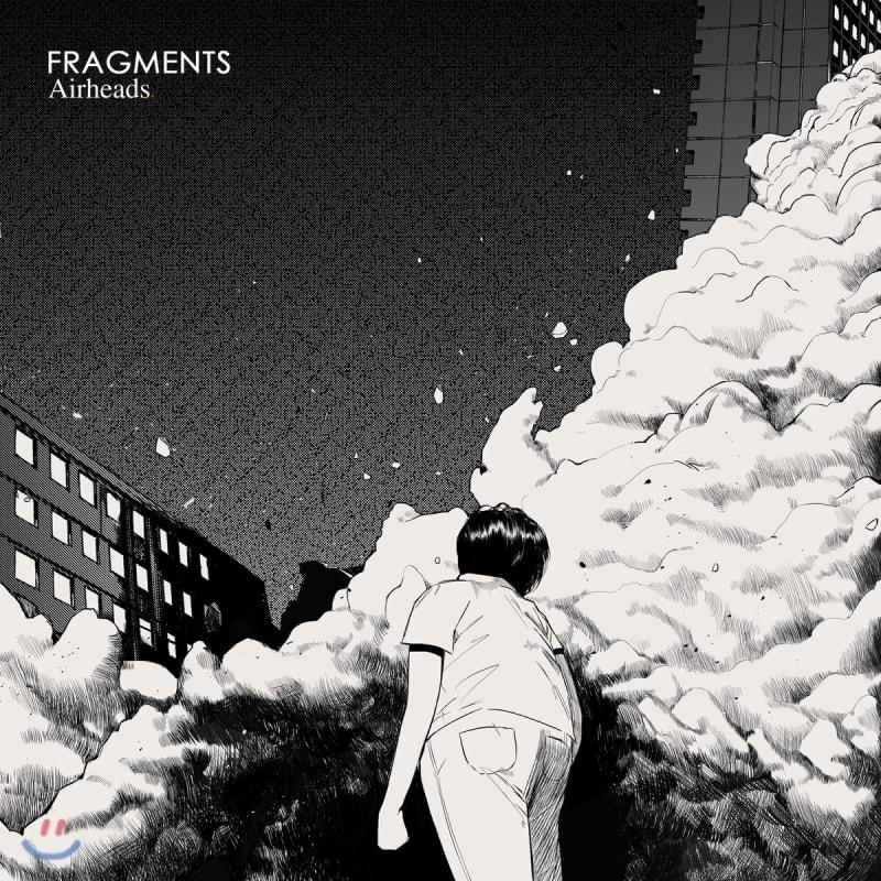 

Airheads - Fragments [EP]
