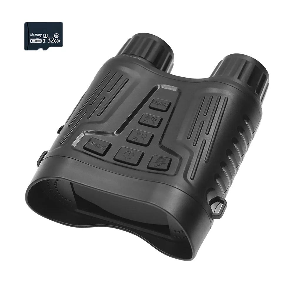 NV2180 4K Binoculars Night Vision 1080P Charging 8X Zoom 300M Infrared for Hunting Camping Video Recording 3.2 Inch TFT Screen