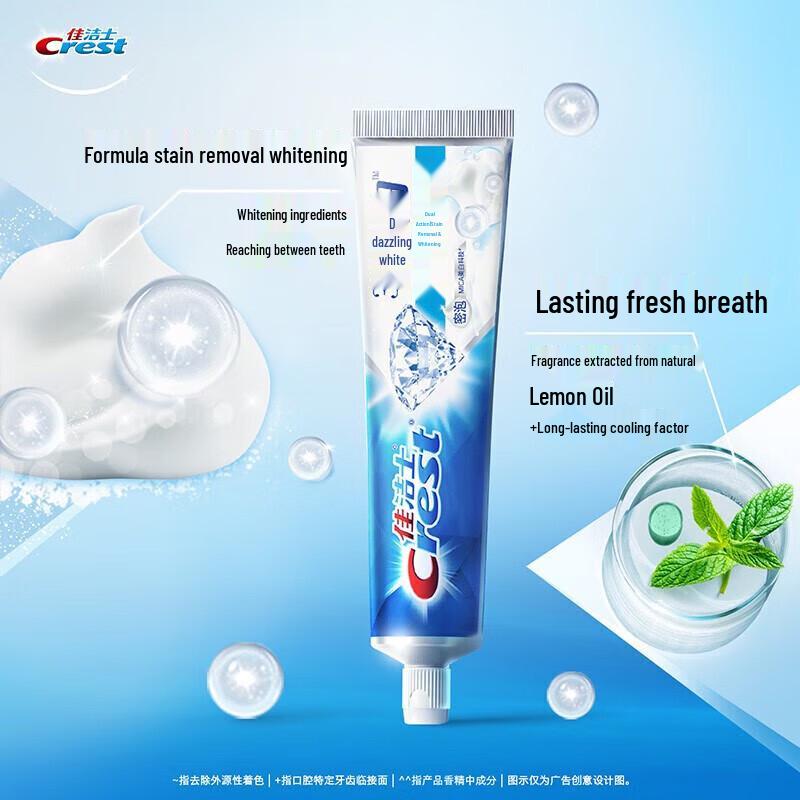 Crest 3D White Baking Soda Toothpaste