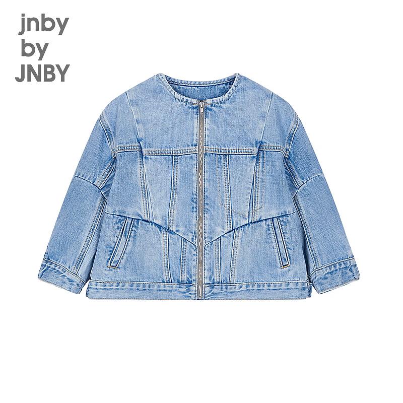 

JNBY Kids Casual Denim Jacket 130