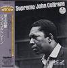 CD JOHN COLTRANE  A Love Supreme MVCZ36 IMPULSE 1996 Japan Jazz Used