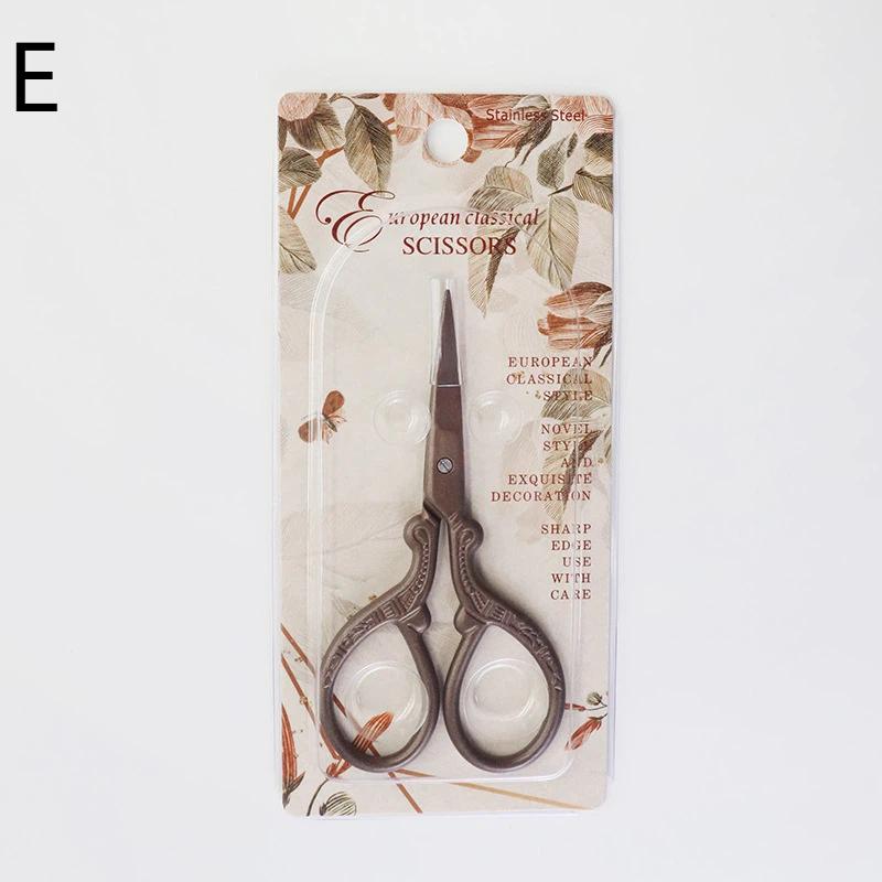 Embroidery Scissors Set For Sewing Crafting, Artwork, Threading, Needlework DIY Tools Dressmaker