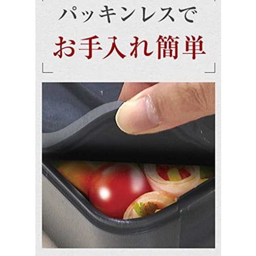 Asvel "Lantas FL" Lunch Box with Two-Tier Back, Silver, SS-T640