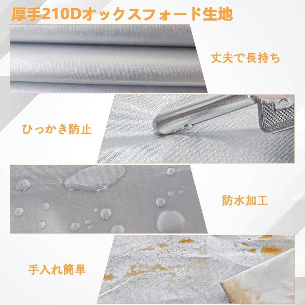 SYAYOUHIN Car Cover for Compact Thick Oxford UV and Yellow Dust High Quality Guarantee Cars, Waterproof, Fleece-Lined, Cloth, Windproof, Rain, Snow,