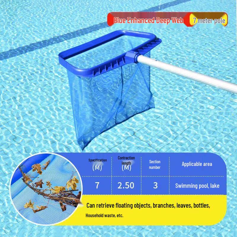 Reinforced Pool Skimmer Net with 7m Pole