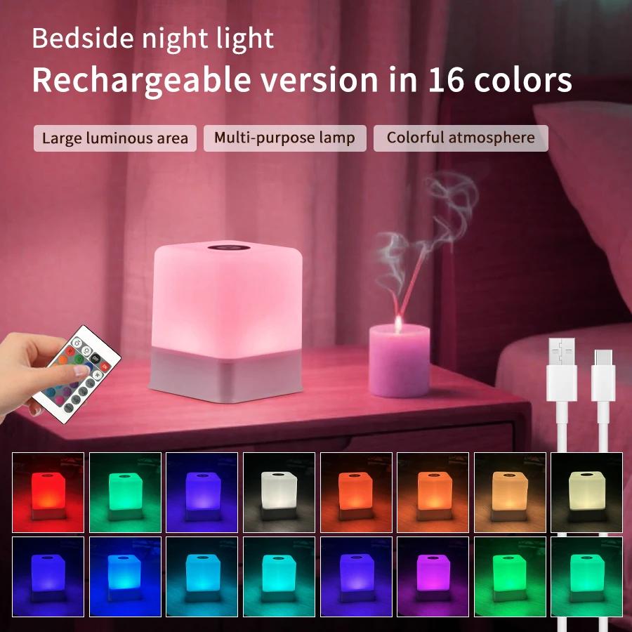 Mini touch LED night light rechargeable desk lamp three colors 16 colors adjustable pat light soft light sleep light for bedroom