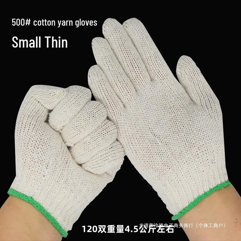 Cotton Yarn Labor Protection Gloves: 700g, 800g, 900g Work-Resistant Construction Site Wear