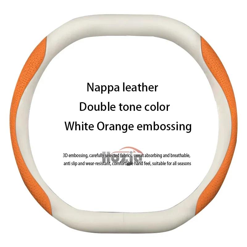Leather Car Steering Wheel Cover for Citroen C3 Aircross 2025 Non-slip Car-styling Auto Accessories