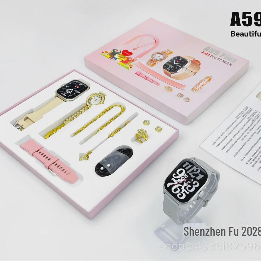 A59PLUS Smartwatch Gift Set with 2.02" HD Screen and Information Reminder Bracelet