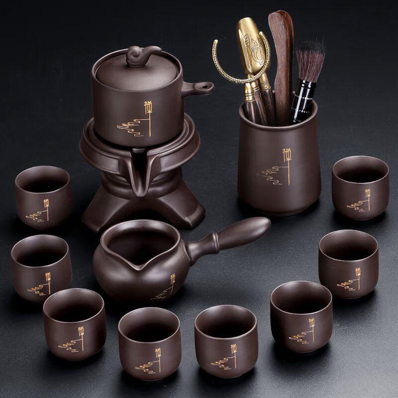 Zisha Ceramic Kung Fu Tea Set