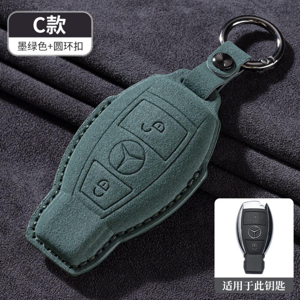 For Mercedes E300L Key Cover GLC260 Leather Case for Men E260L Car Accessories Suede Flip