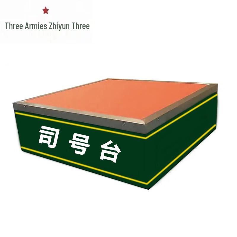 Stainless Steel Edged Sentry Guard Post with Red Carpet