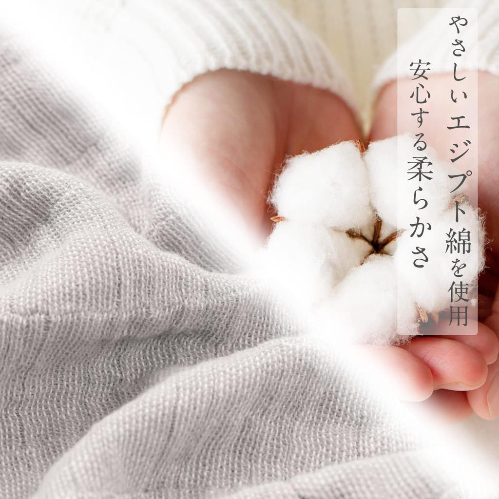 SE Softexly Gaze King Perfect pentru Pui de Somn și Confortabil și Praf 200x230cm Pătură, Dublu, Queen, Mărime, 4 Straturi, 100% Bumbac, Matlasat, Moale,