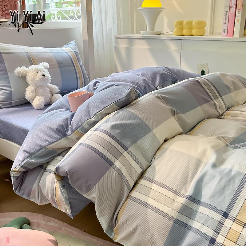 Yiyiai Simple Plaid Cotton 3-Piece Flat Sheet Set