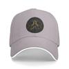 King in Yellow  Casual Baseball Cap Summer  Trucker Hat Sun Running Hippie Hip Hop Hats Couple Women Fashion Baseball Caps