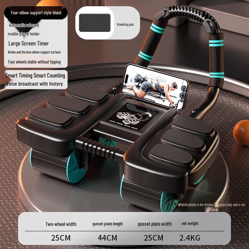 6-Elbow Support Automatic Rebound Ab Roller