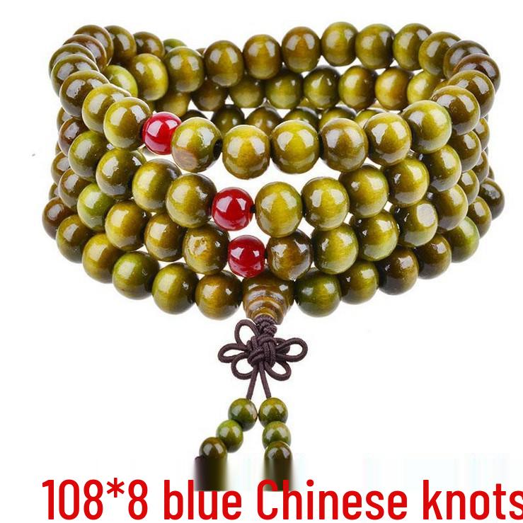 108 Sandalwood Buddhist Beads Bracelet - Fashionable Three-Round Design for Women