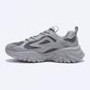 Fila Twill Patch V2 Gray 1rm02820g 050