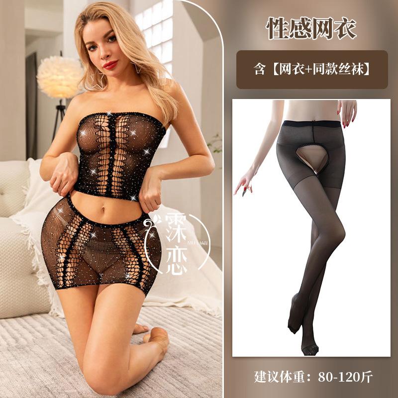 Bright diamond lingerie see-through breast bag skirt dress sexy large size passion clothes
