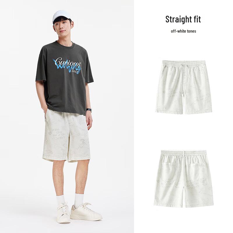 Semir Men's Straight-Leg Denim Shorts