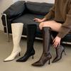 Pointed long tube fashion boots women's winter thin heel high heel elastic thin boots high tube but knee long boots