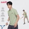 Baleno Men's Short Sleeve Polo Shirt