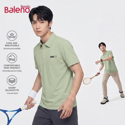 Baleno Men's Short Sleeve Polo Shirt