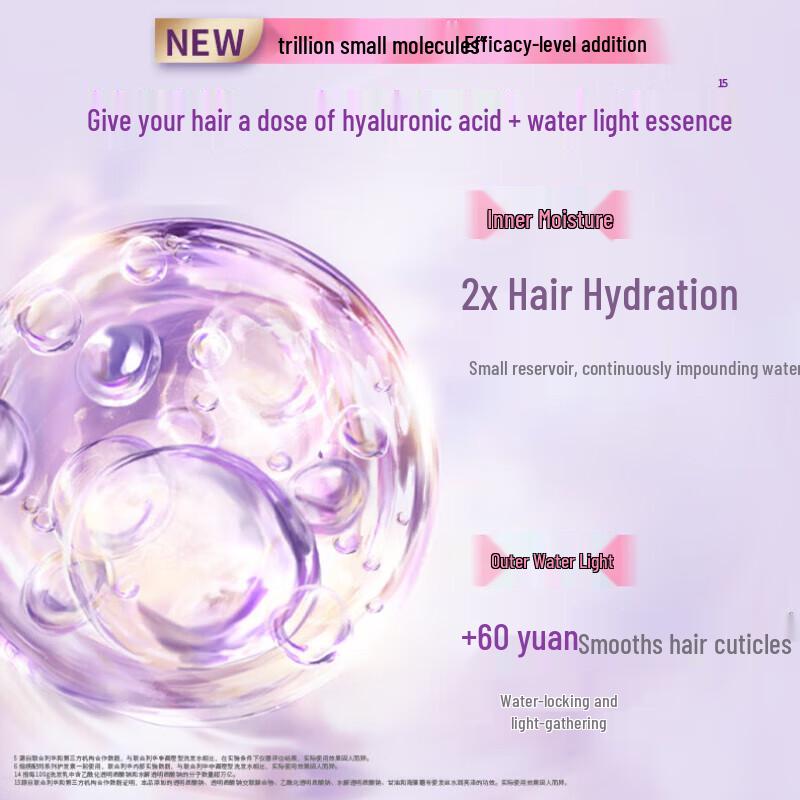 LUX Hyaluronic Acid Collagen Peach Blossom Scent Shampoo