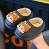 Children's cotton slippers for autumn and winter, boys' half-heel furry slippers, cute cotton slippers for little girls and toddlers