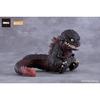 Good Smile Company Nendoroid Shin Godzilla 2016 Non-scale Plastic Painted Movable Figure