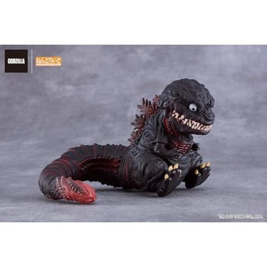 Good Smile Company Nendoroid Shin Godzilla 2016 Non-scale Plastic Painted Movable Figure