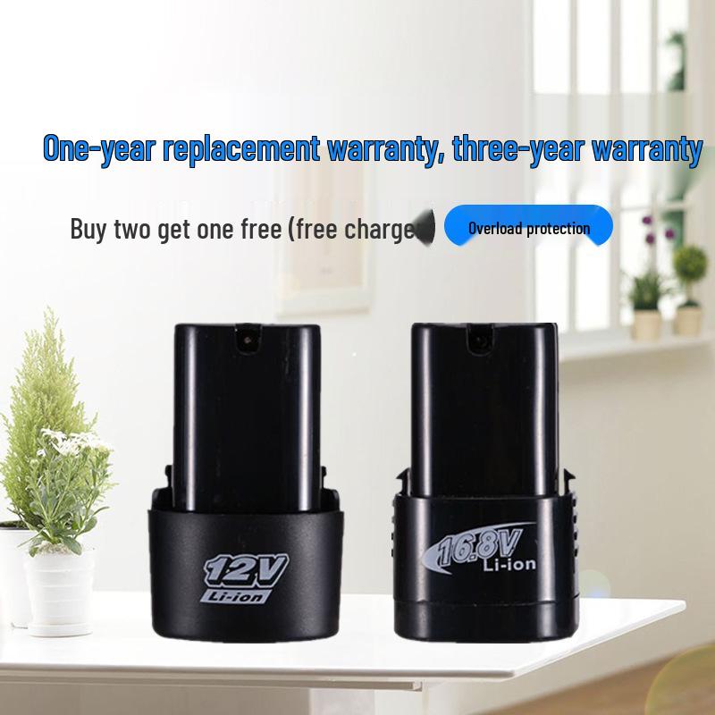 12V/16.8V Rechargeable Electric Drill with Lithium Battery & Charger, Cordless Hand Screwdriver