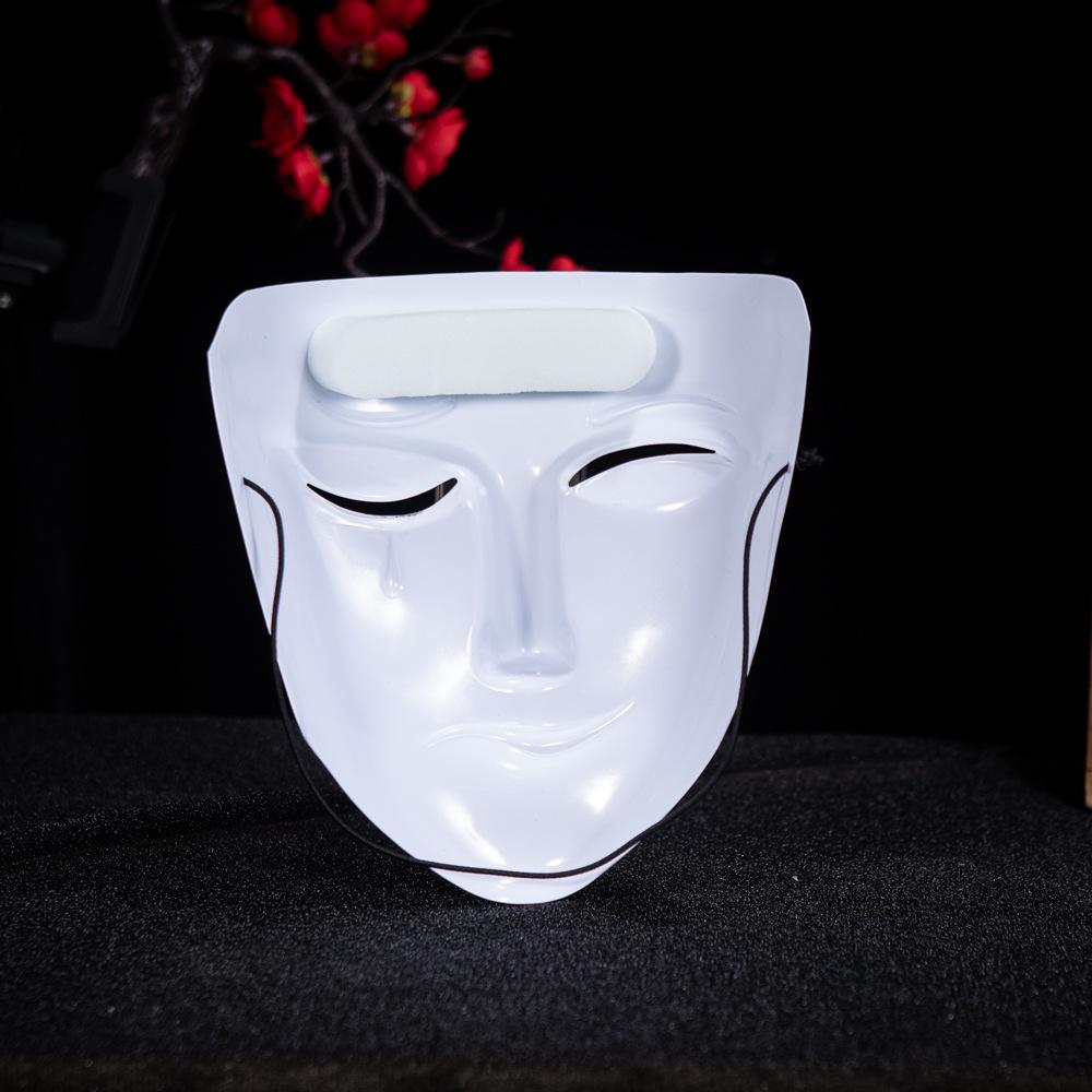 Halloween Adult Mask, Sadness, Joy, Crying and Laughing Mask, Heavenly Official Blessing, White Wuxiang Anime COS Performance Props